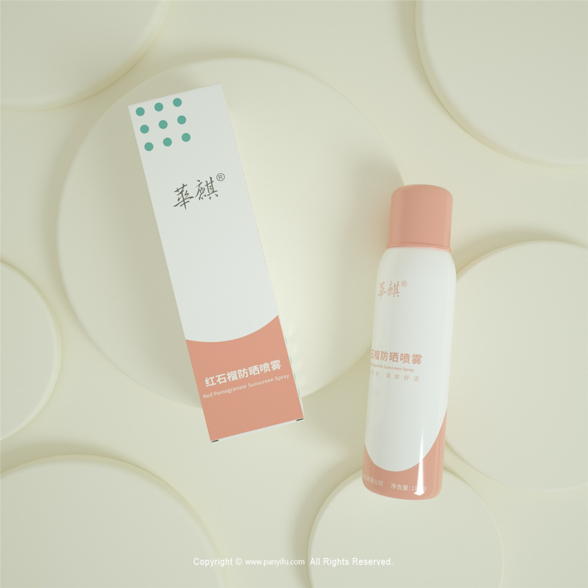 华麒包装-IFPD2020 (21).jpg