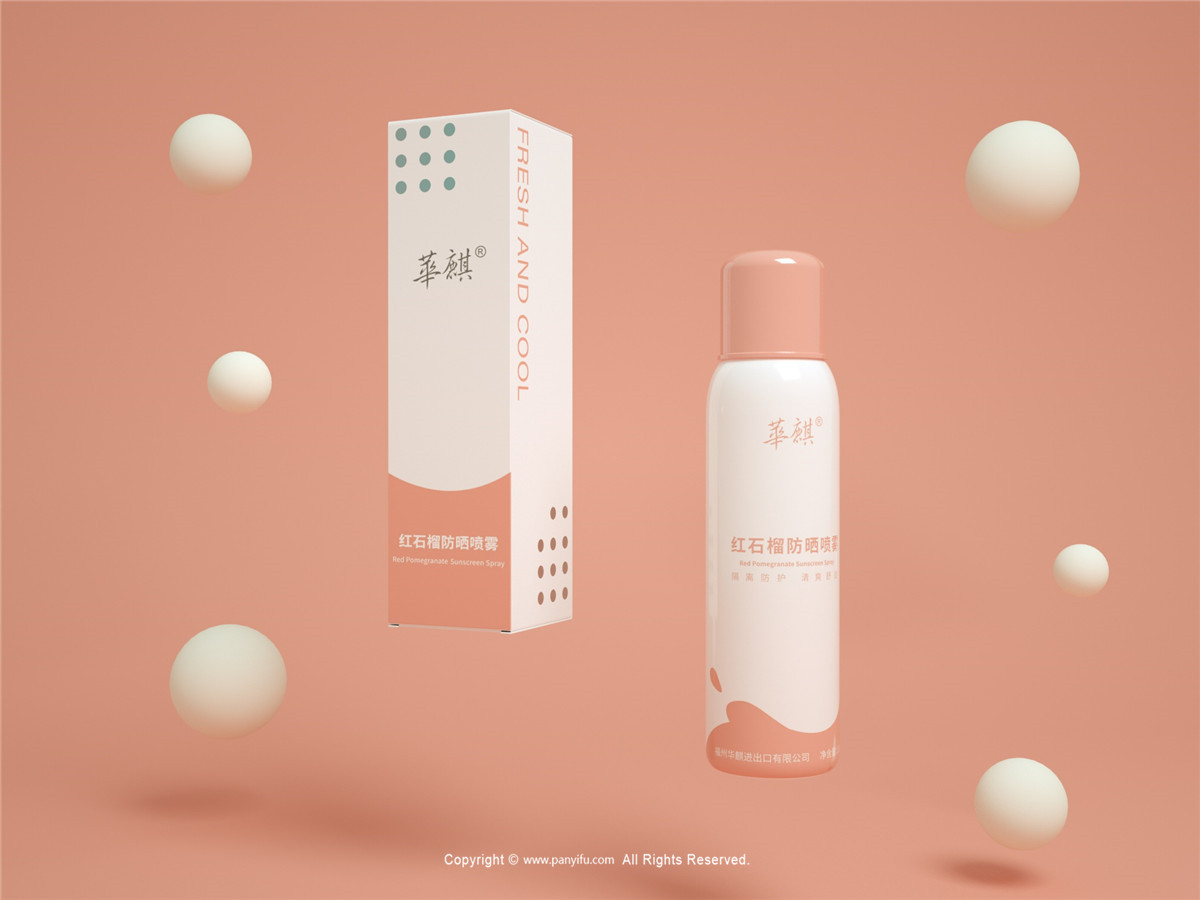 华麒包装-IFPD2020 (23).jpg