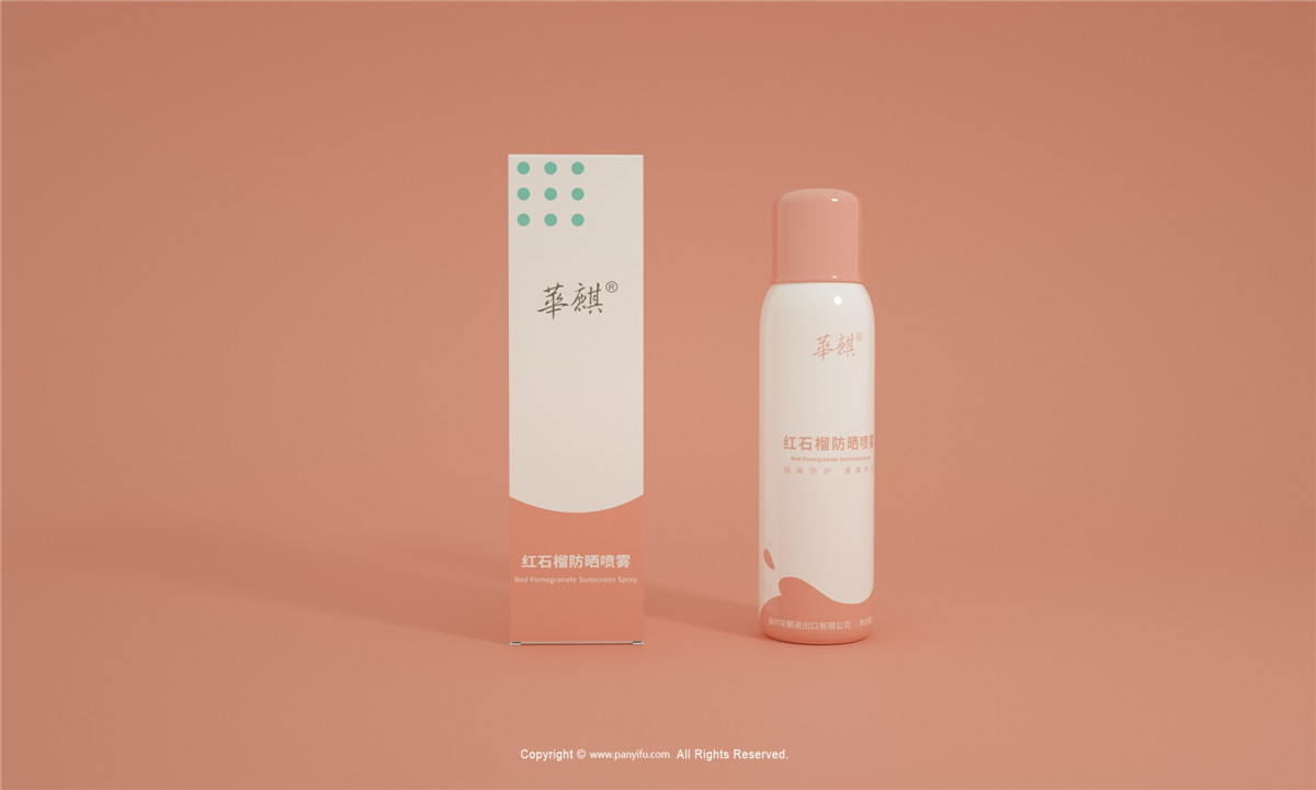 华麒包装-IFPD2020 (16).jpg