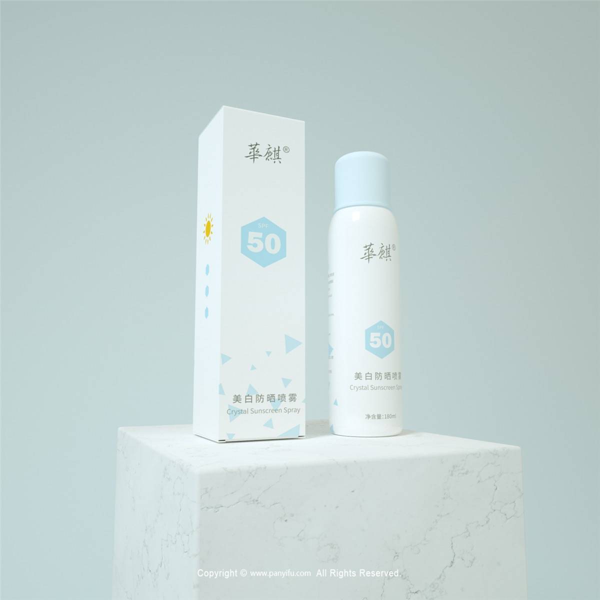 华麒包装-IFPD2020 (6).jpg