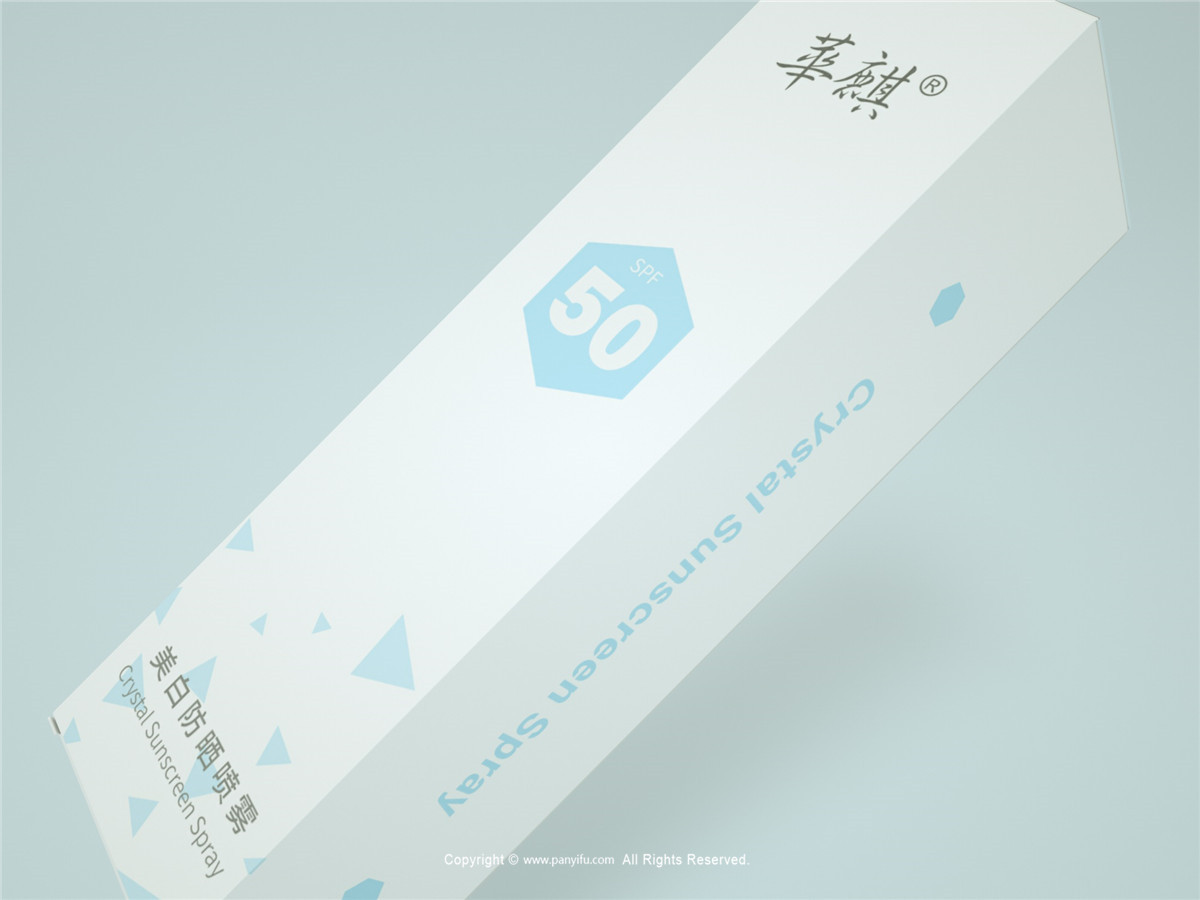 华麒包装-IFPD2020 (5).jpg