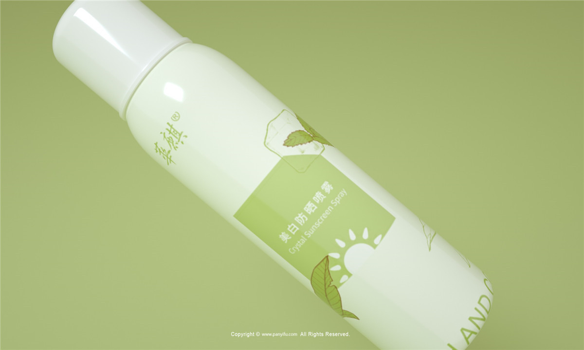 华麒包装-IFPD2020 (13).jpg