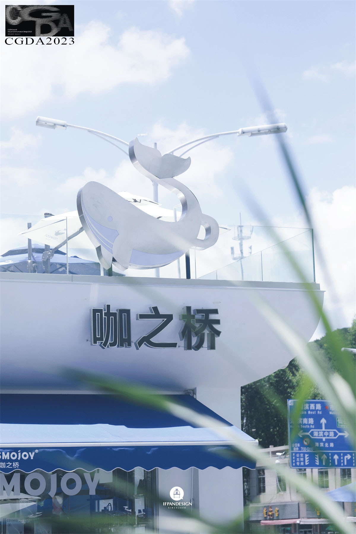 ΢ͼƬ_20230805150251.jpg