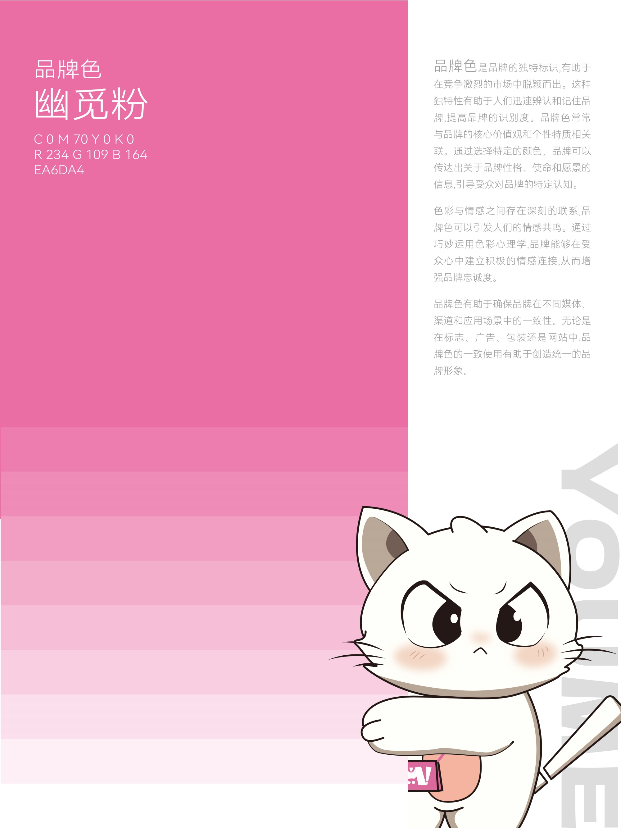 ƷvisIFPD202408.2-14.jpg