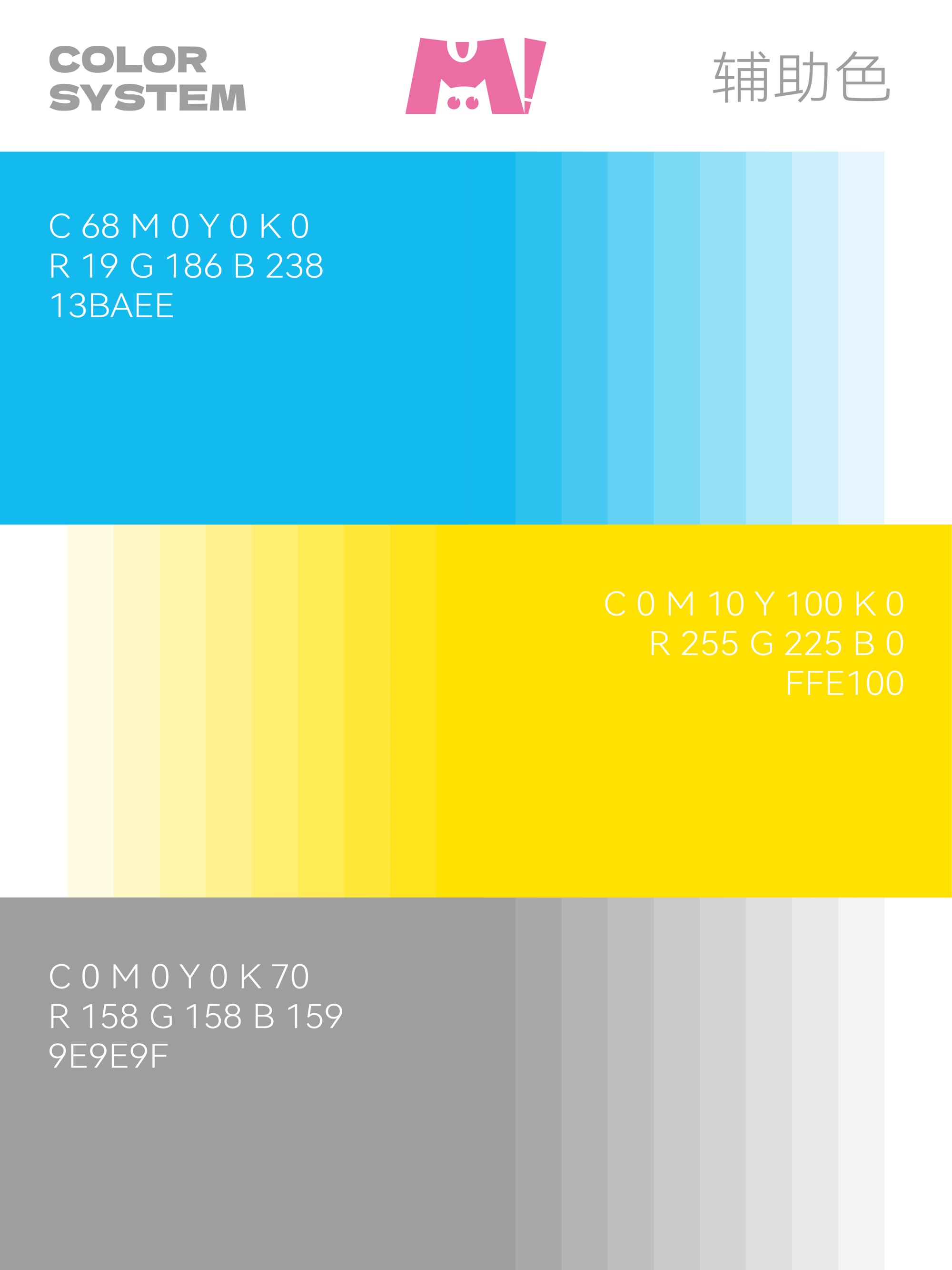 ƷvisIFPD202408.2-15.jpg