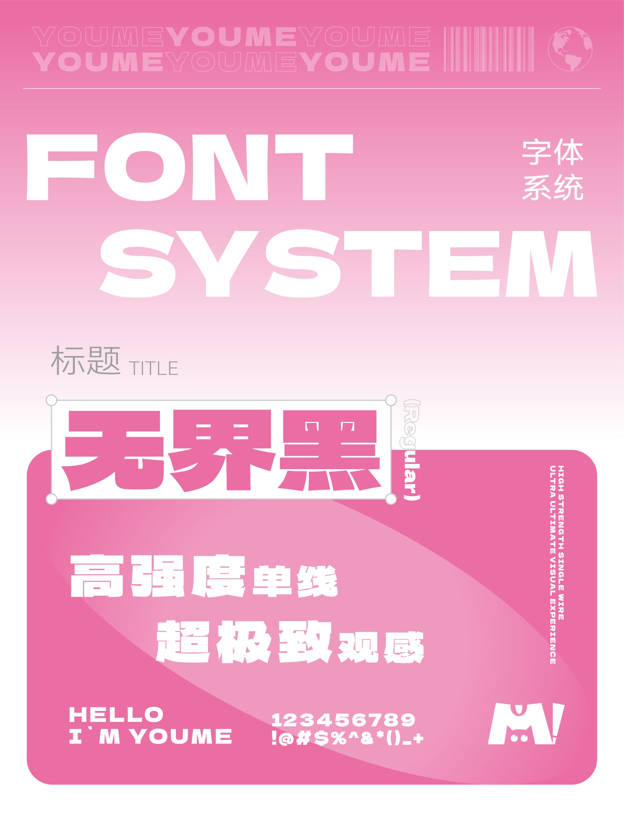 ƷvisIFPD202408.2-17.jpg