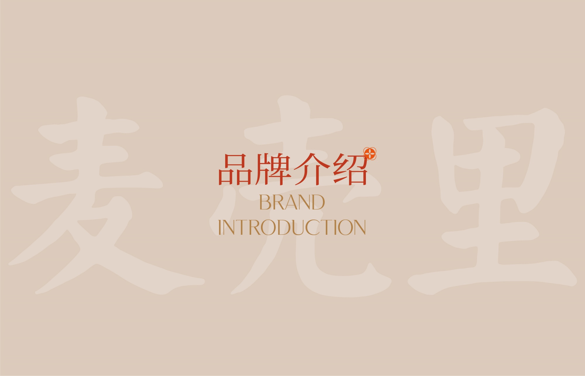 Ʒ�?09.jpg