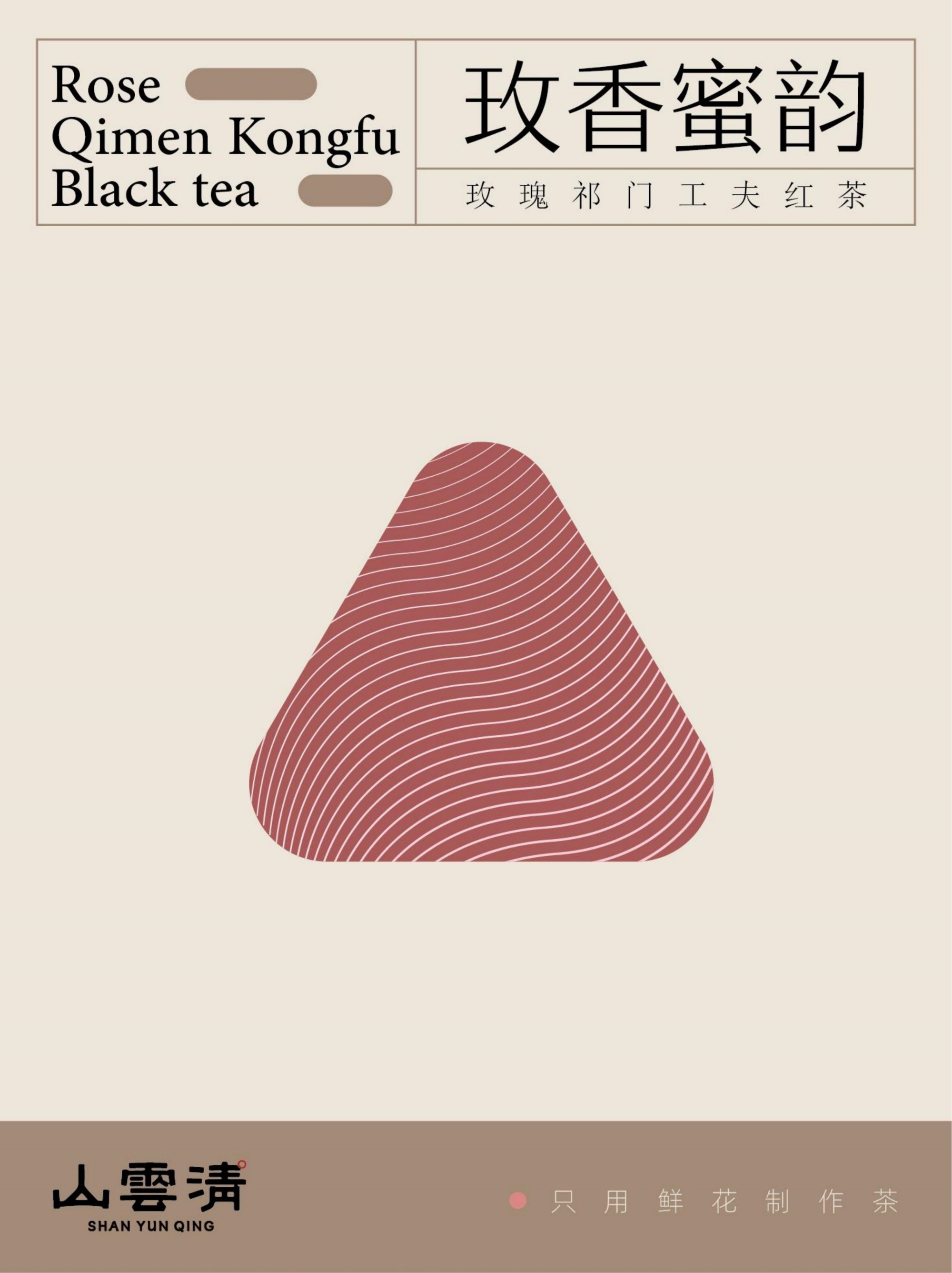 ɽƷưװȫ£-IFPDշ�?024.10(2)_05.jpg