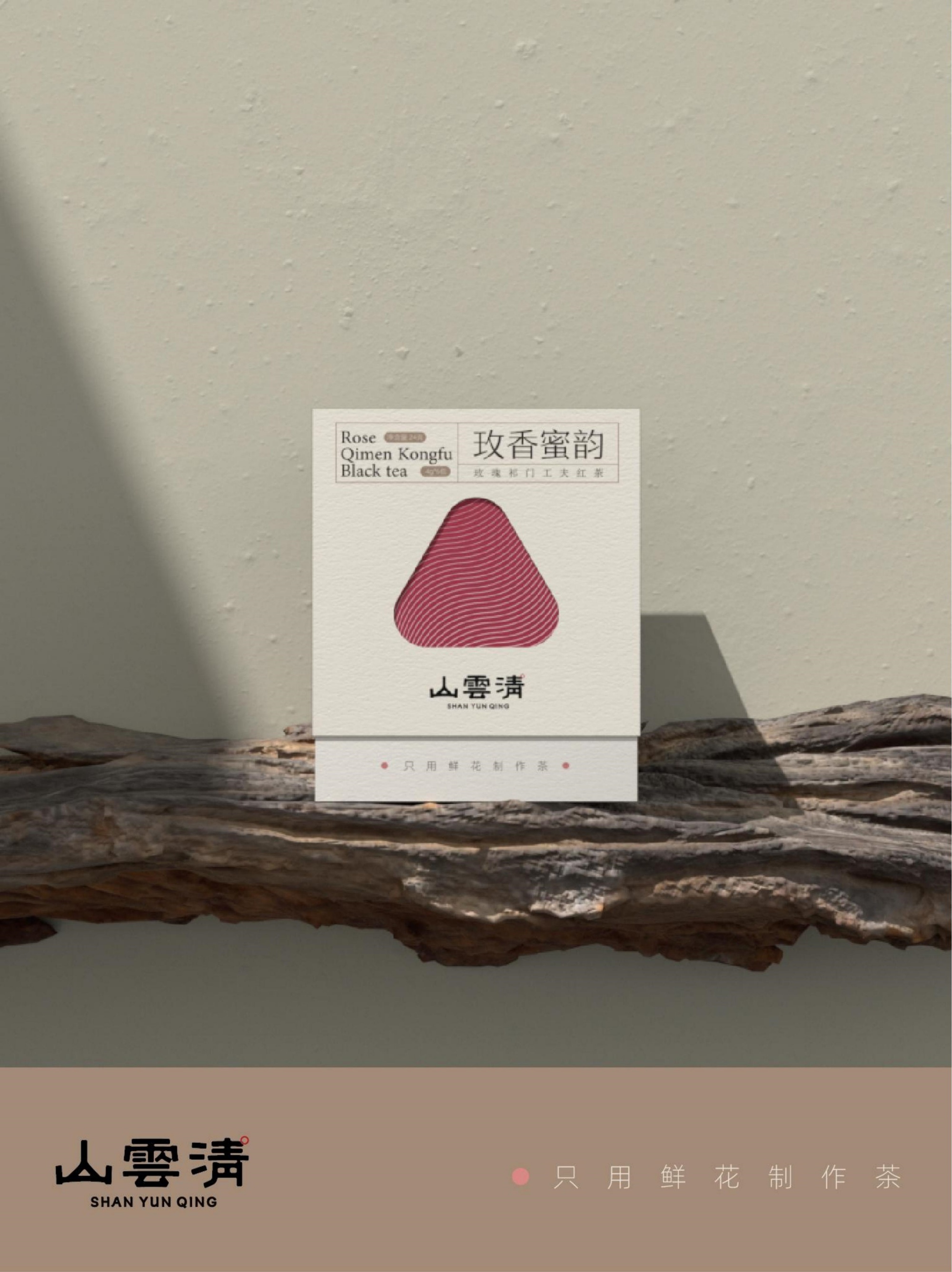 ɽƷưװȫ£-IFPDշ�?024.10(2)_08.jpg
