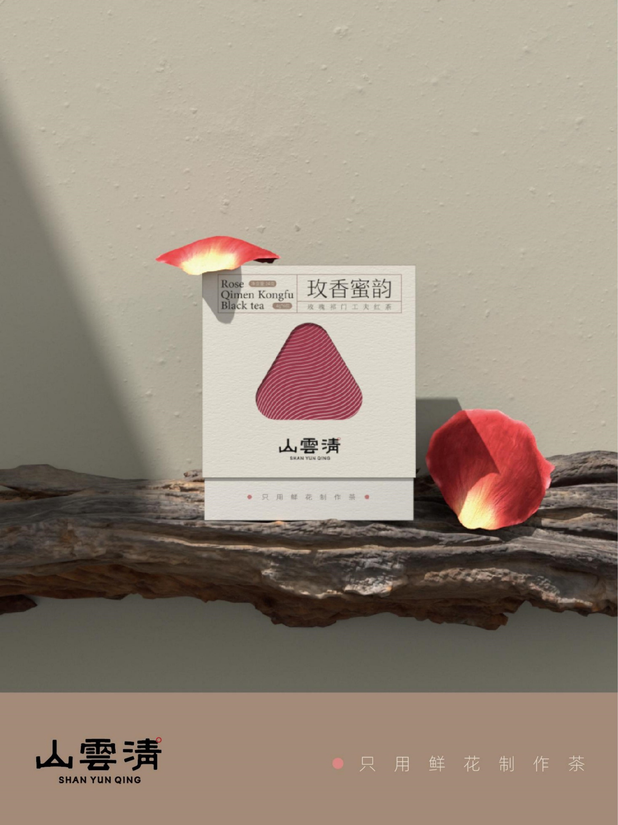 ɽƷưװȫ£-IFPDշ�?024.10(2)_09.jpg