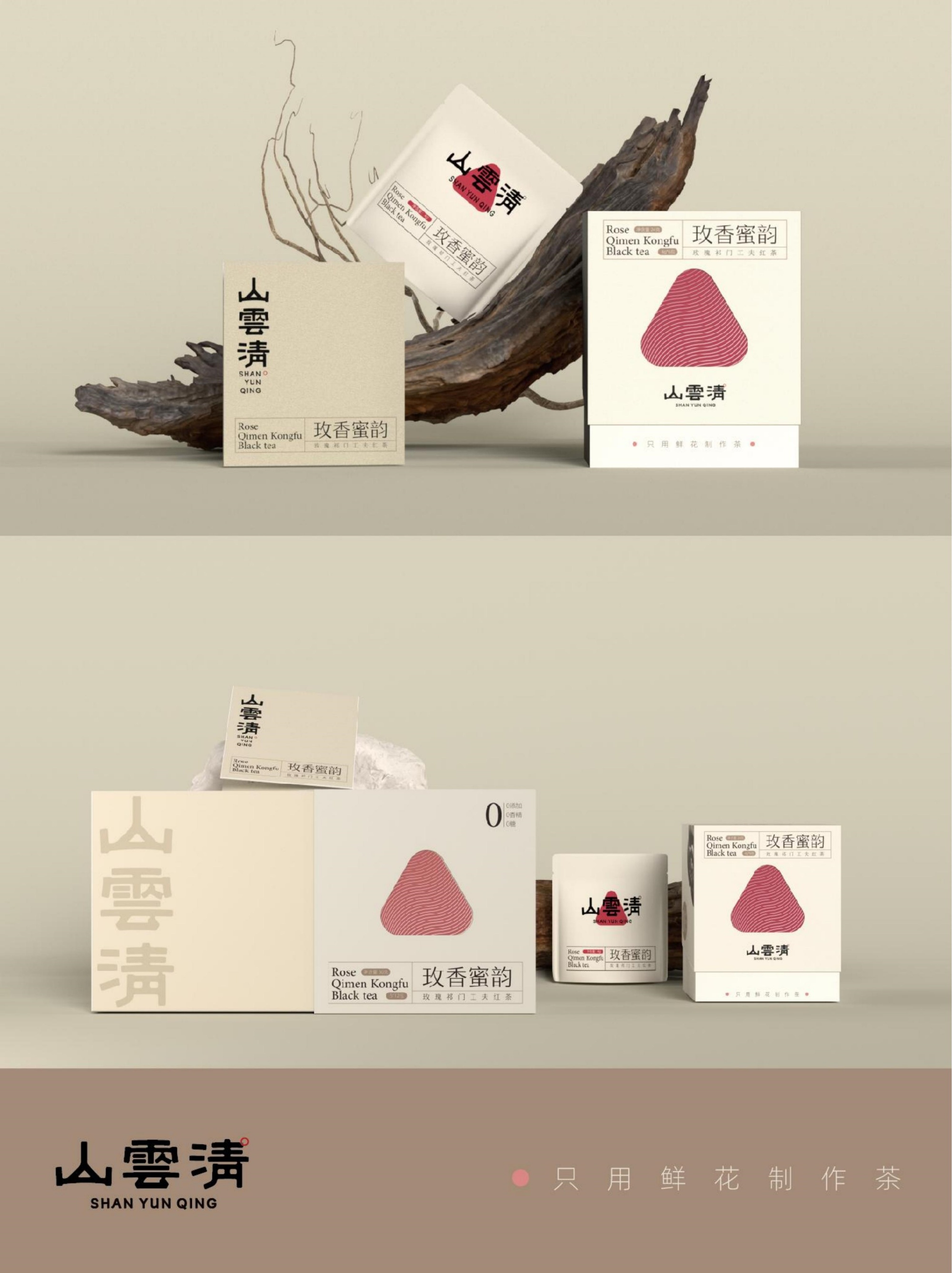 ɽƷưװȫ£-IFPDշ�?024.10(2)_11.jpg