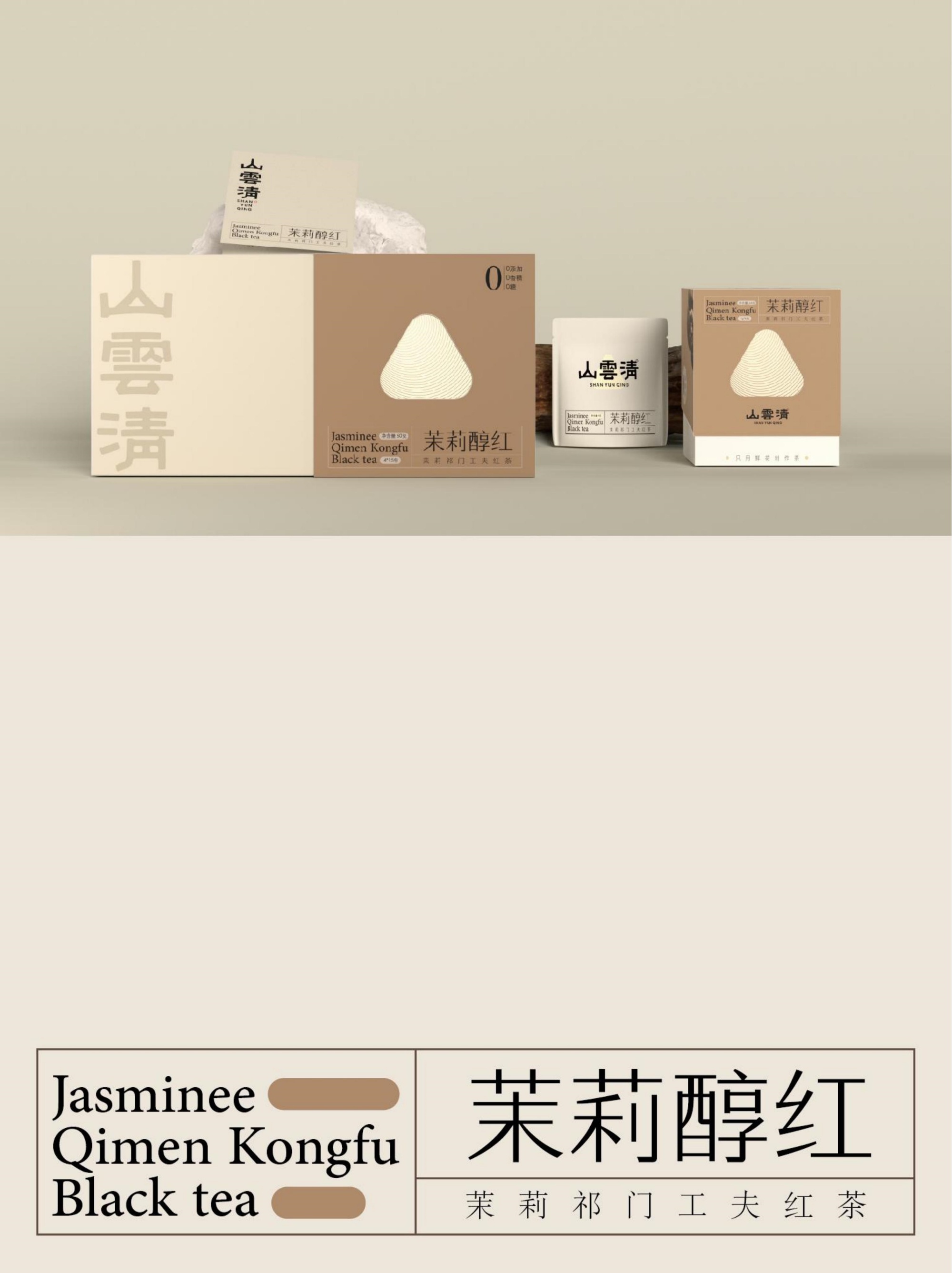 ɽƷưװȫ£-IFPDշ�?024.10(2)_15.jpg