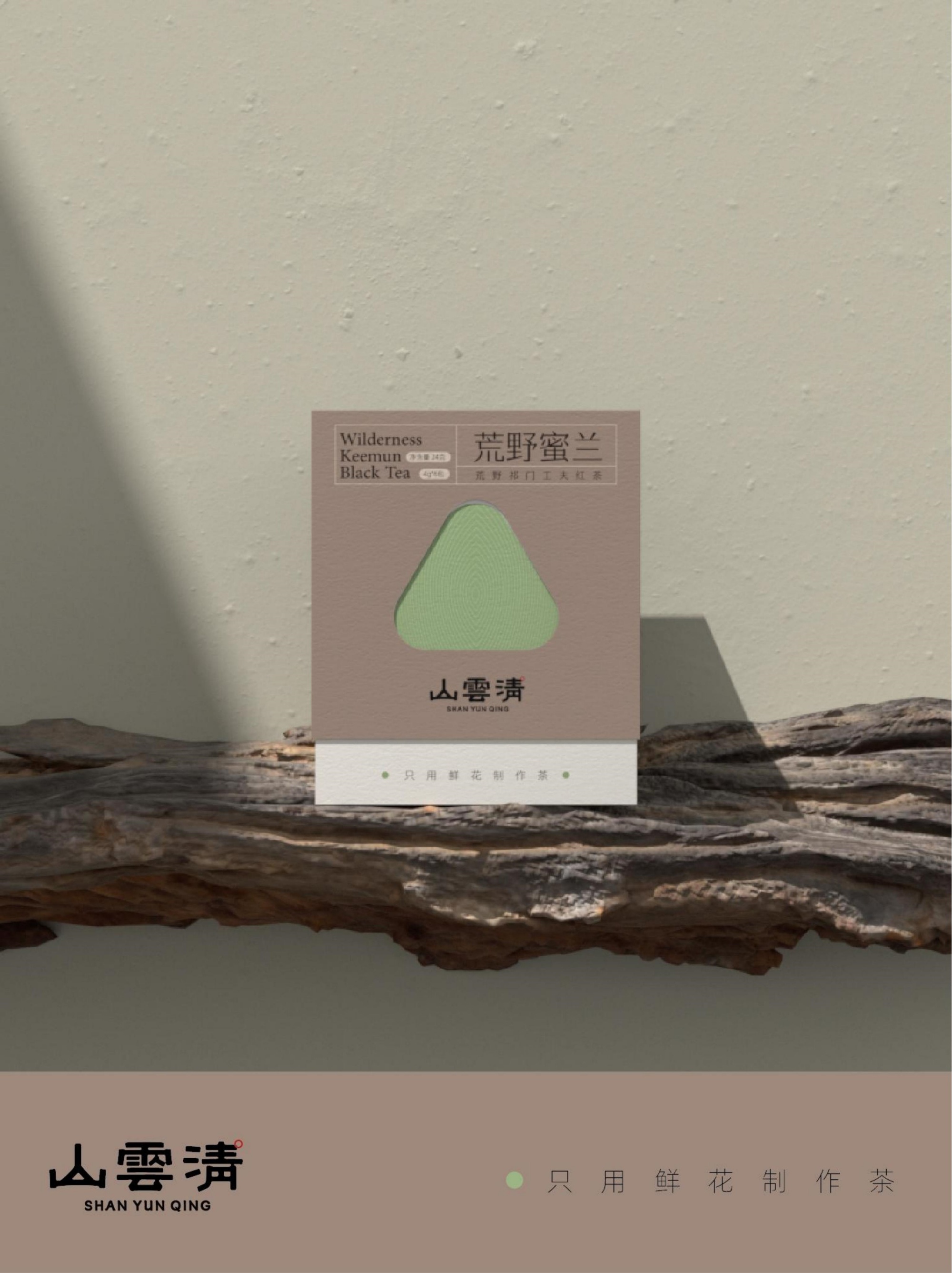 ɽƷưװȫ£-IFPDշ�?024.10(2)_23.jpg