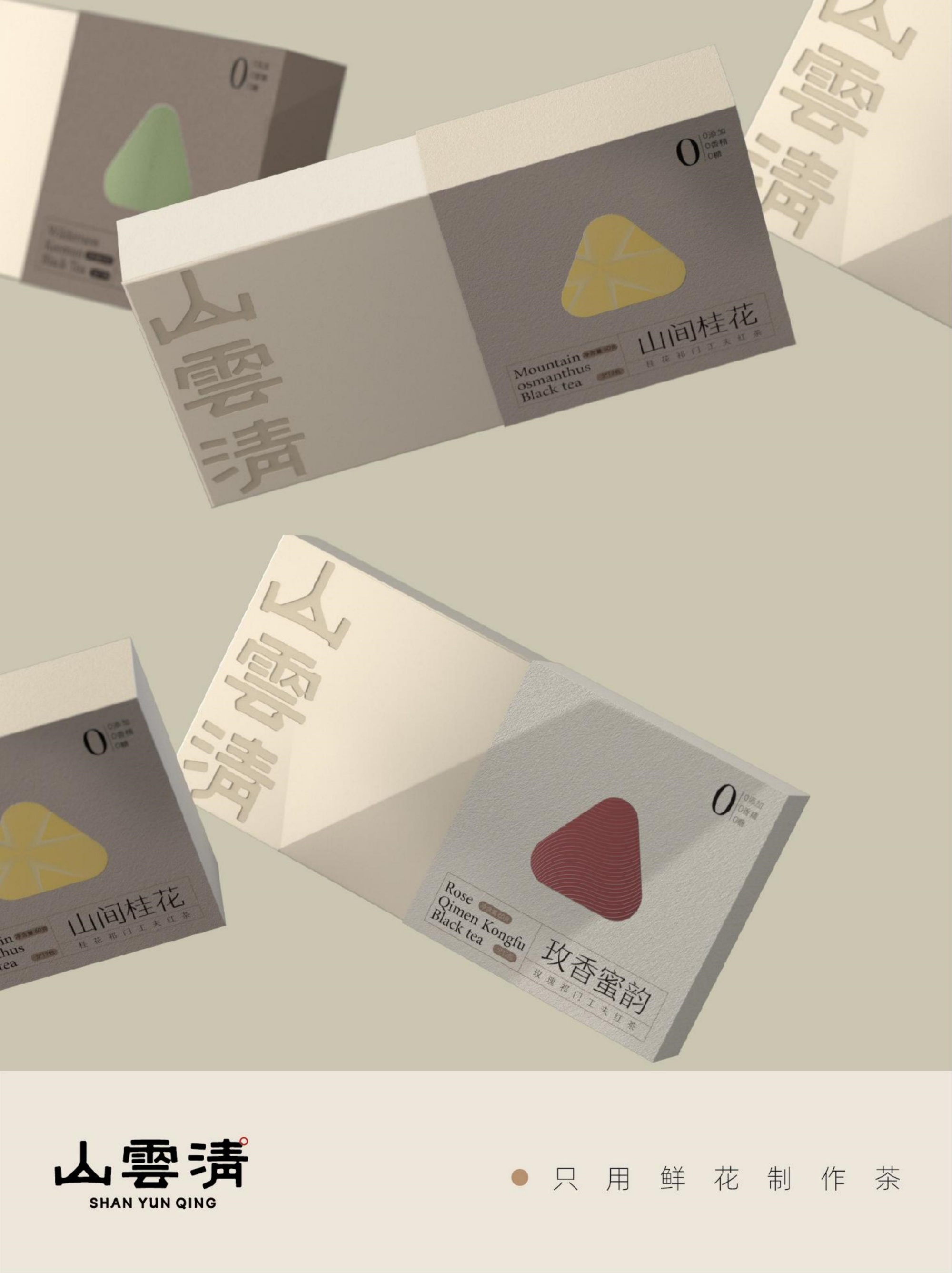 ɽƷưװȫ£-IFPDշ�?024.10(2)_31.jpg