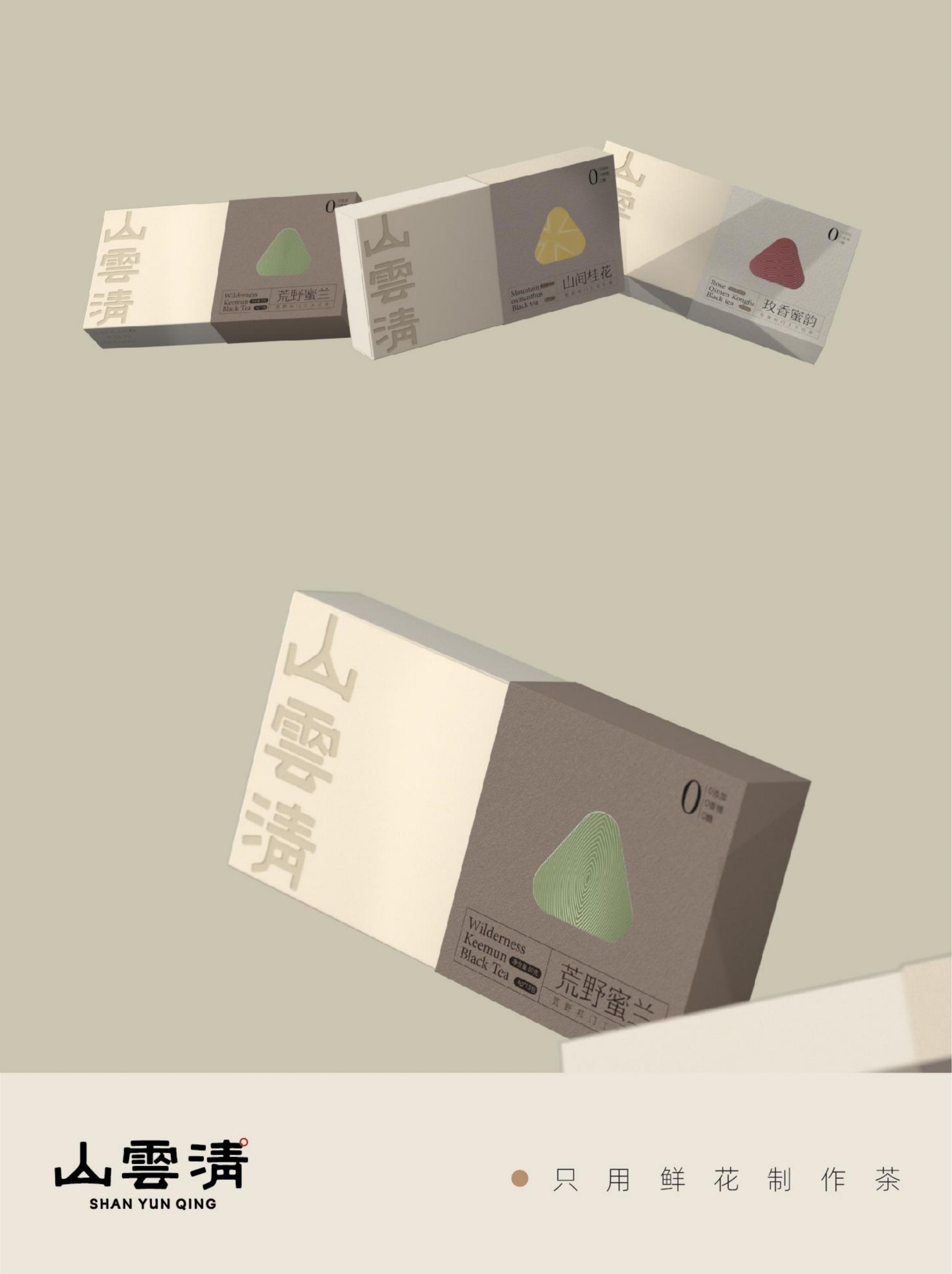 ɽƷưװȫ£-IFPDշ�?024.10(2)_32.jpg